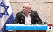 דודי אמסלם הטיח בח"כ בן ארי: "לא לקרקר"