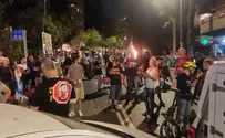 Бурный протест в Иерусалиме: «Он – массовый убийца»