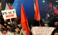Peace Now's stand on US military aid to Israel