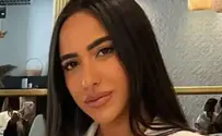 אמת פשוטה מארץ ישראל