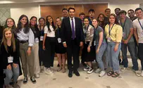 US, Canadian student leaders to hear testimonies about Oct. 7