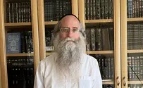 עניין אישי והפעם עם הרב עמית קדם