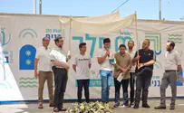 עם המסר של יוסי אני הולך לכל מקום