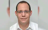 עורך דין מהסיוע המשפטי מונה לכהן כשופט