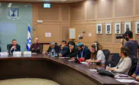 ח"כ עמית הלוי: נרתיע את המחבל הבא