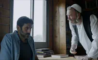 סרט הגבעות הראשון