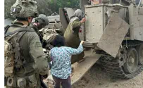 הממשל הצבאי כבר כאן