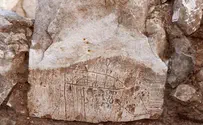 Ships at sea in the northern Negev?