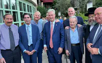 IHF delegation completes mission to Israel
