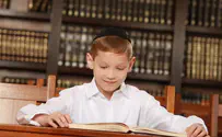 צילום: Courtesy Achieving Torah and greatness at one yeshiva