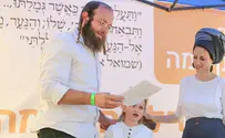 אלפים יגיעו בל"ג בעומר לשילה הקדומה