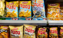 Osem-Nestle announces price hike