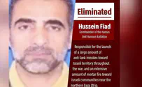 IDF and ISA eliminate Commander of Hamas’ Beit Hanoun Battalion
