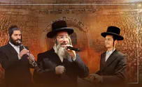 כל השירים שיצאו במוסיקה החסידית לקראת ל"ג בעומר