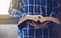 Jews must learn about Judaism