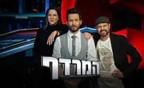 מהכנסת לעונה החדשה של "המרדף"