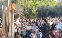 ל"ג בעומר בקהילת 'אורות התורה' בבת ים