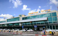 לראשונה מפרוץ המלחמה: טרמינל 1 שב לפעול