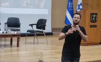 Гай Хохман упал. Концерт остановился. Видео
