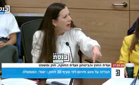 ח"כ גוטליב הטיחה בח"כ כסיף: אויב מבית