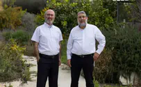 ישיבה חדשה בעוטף עזה: "צו השעה!"