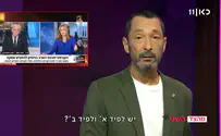לפיד בעד הרשות הפלסטינית בעזה או נגד?