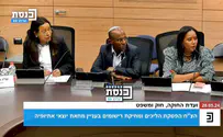 25 אלף תיקים נפתחו נגד יוצאי אתיופיה