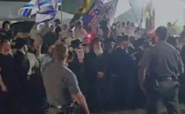 מונסי: הפגנה חרדית - נגד ה'נטורי קרתא'