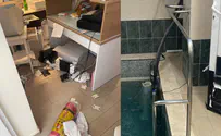 אלמונים חוללו ונדליזם במקווה הטהרה בסביון