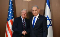 'Do what you have to do to prevent Iran from nuclear weapons'