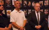 קדיש בתערוכה לזכר הנספים בנובה בניו יורק