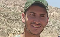 סמ"ר ידידיה אזוגי מרבבה נפל בקרבות בעזה