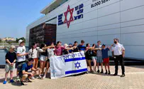 Chicago day school organizes special trip to Israel
