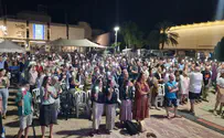 על החיים ועל המוות