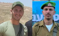 IDF Grandparents who lost two grandchildren in battles in Gaza just weeks apart