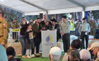 Staff Sergeant Eliya Hilel laid to rest