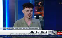 הימין והשמאל נלחמו - אבל על מה? שנפצעתי?