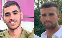 Cleared for publication: Two soldiers fell in battle in Gaza
