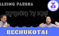 Talking Parsha - Bechukotai: Why so harsh??