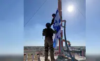 צפו: דגל ישראל הונף על מגדל המים של רפיח