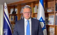 ידיעות אחרונות נגד בן גביר: "רוחו מחלחלת"