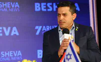 'We must continue the war and defeat Hamas'