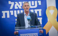 “Нет уверенности, что Израиль всё ещё демократическая страна”