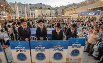 הילדים התפללו לשחרור החטופים