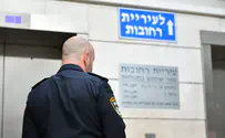 בכירים בעיריות רחובות ואשקלון נעצרו