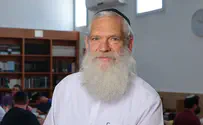 עניין אישי והפעם עם הרב אריה הנדלר