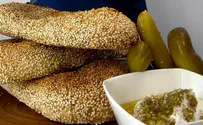 מתכון: בייגל ירושלמי