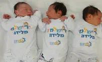 צפו: ילדי העתיד של ירושלים