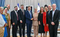 הכנסת אישרה סופית את חוק "יום האחדות"