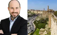 עיר עוטפת אור